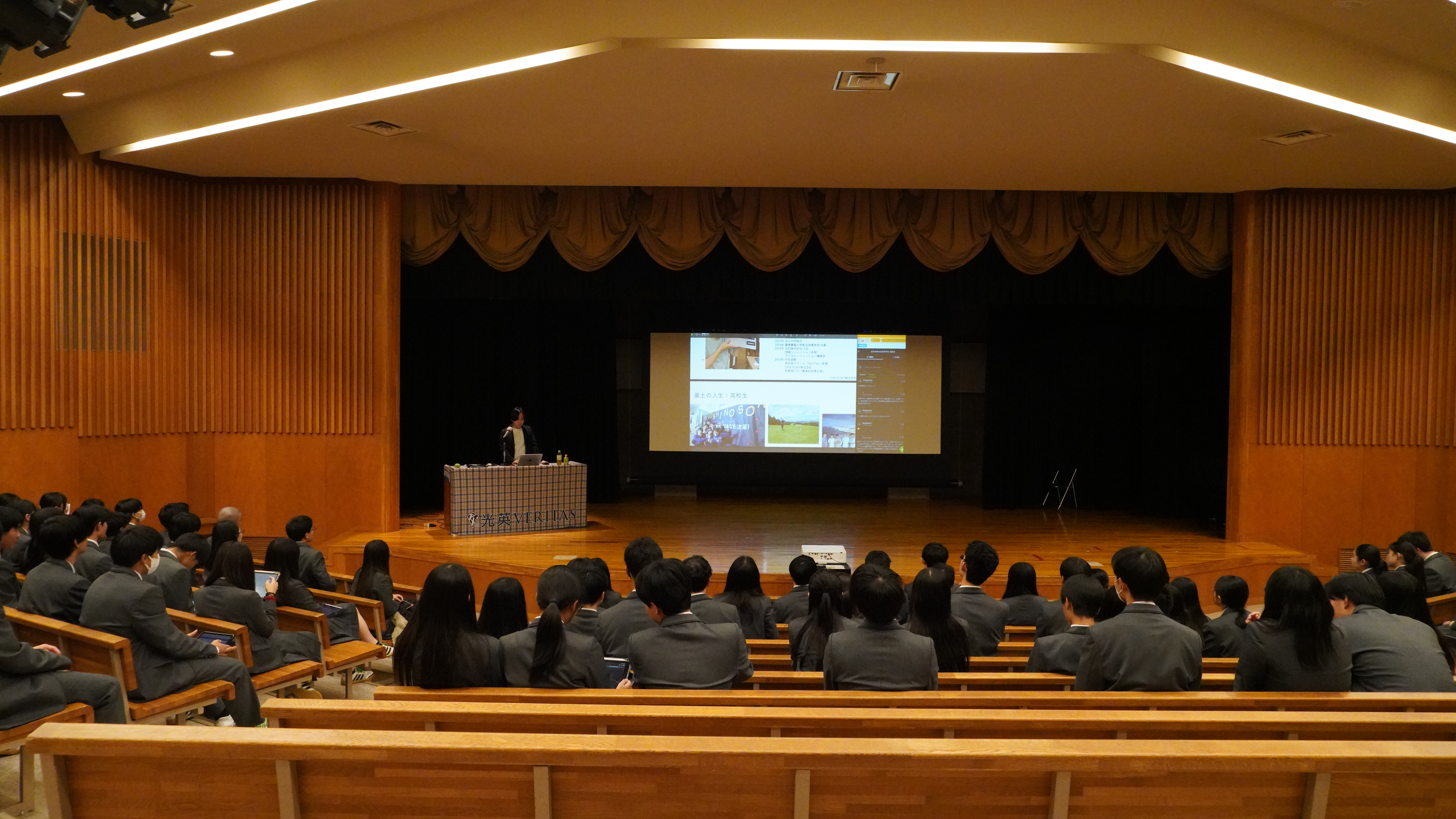 光英VERITAS高等学校にてAIリテラシー講演会の様子