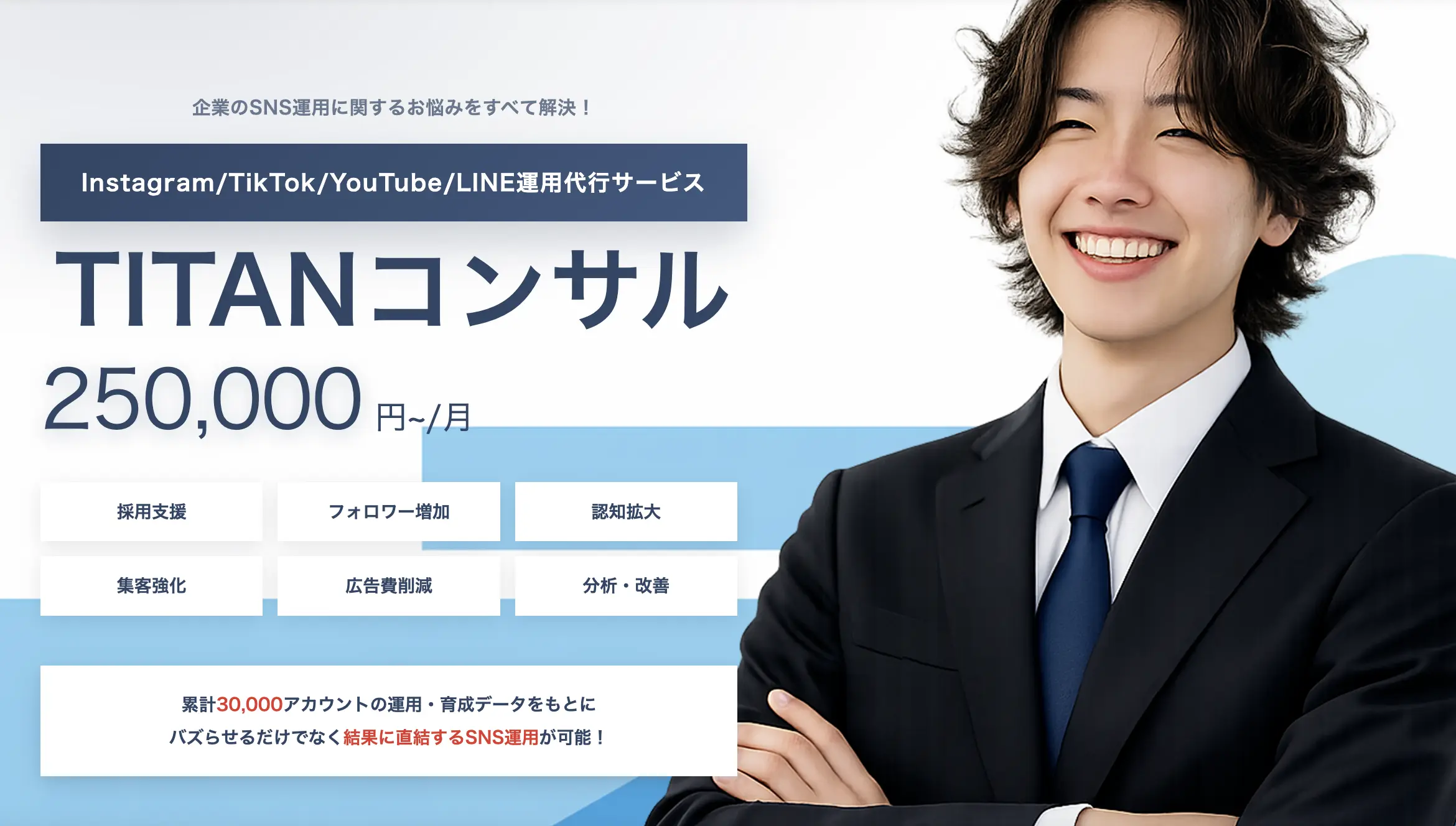 ニュース画像