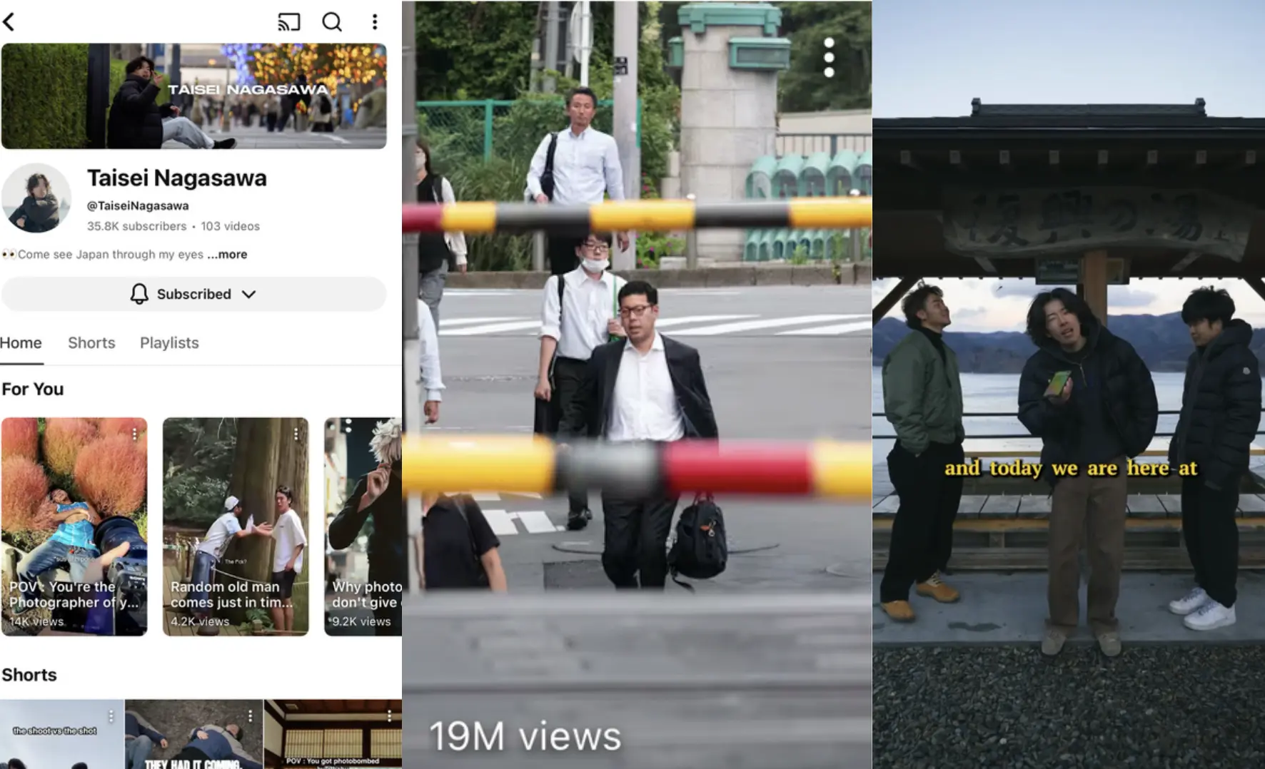 TITANコンサルイメージ